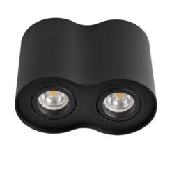 Луна KANLUX BORD DLP-250-B