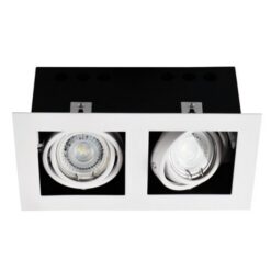 Луна за вграждане KANLUX MERIL DLP-250-W