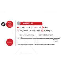 ACA LIGHTING CHRISTMAS X0120131 20 LED STRING LIGHTS, WW, GOLD COPPER WIRE & BAT. 2XAA IP20 2M+10CM, 1.2W - Image 3