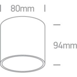 Луна за външен монтаж One Light 12105T/W White Round Surface Mounting Lamp - Image 2