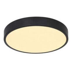 LED плафон Globo Lucena за коридор