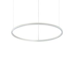 LED пендел IDEAL LUX 229485 ORACLE SLIM SP D70 ROUND WH 3000K