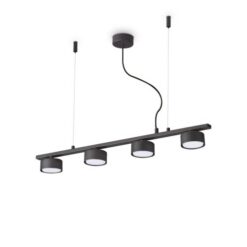 Пендел IDEAL LUX 235455 MINOR LINEAR SP4