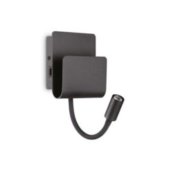 LED аплик Ideal Lux Probe за спалня