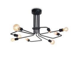 Плафон Ideal Lux Triumph за антре