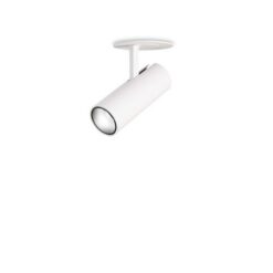 LED спот за вграждане IDEAL LUX 258270 PLAY FI WH