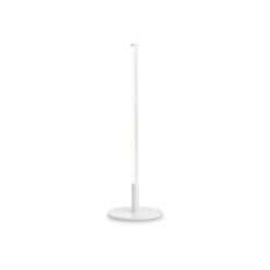 Бяла LED настолна лампа Ideal Lux Yoko 258881 за работно място