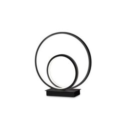 Черна LED настолна лампа Ideal Lux Black 269481 за четене