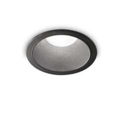 LED луна за вграждане Ideal Lux Game 273167 за окачен таван