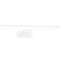 LED аплик за баня MILAGRO ML3873 SHINE