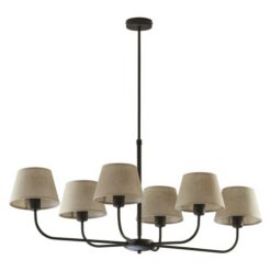 Полилей TK LIGHTING Chicago 3999 за трапезария
