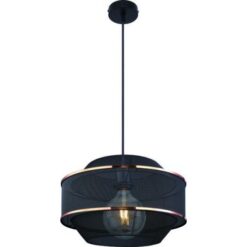 Пендел Globo Bellona 54020H1 за трапезна маса