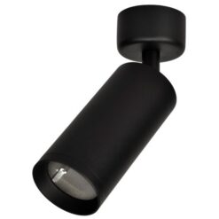 Спот MILAGRO ML6088 MICA - Image 2