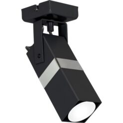 Спот MILAGRO MLP6285 VIDAR