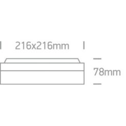 Фасаден плафон One Light 67208/W WHITE SQUARE IP54 - Image 2