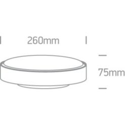 LED фасаден плафон One Light 67280N/W/C 16W 4000K IP65 ROUND FACADE CEILING LAMP - Image 2