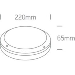 LED фасаден плафон One Light 67442/B/W 10W 3000K IP54 ROUND FACADE CEILING LAMP - Image 2