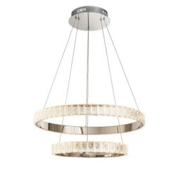 LED пендел ENDON Collection за кухня
