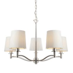 Полилей ENDON 95826 ORTONA - Image 2
