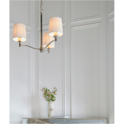 Полилей ENDON 95828 ORTONA - Image 3