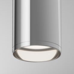 Луна за външен монтаж MAYTONI C010CL-01W FOCUS - Image 3