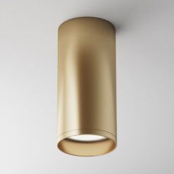 Луна за външен монтаж MAYTONI C010CL-01MG FOCUS - Image 3