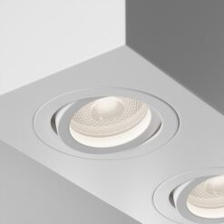 Луна за външен монтаж MAYTONI C017CL-02W ATOM - Image 3