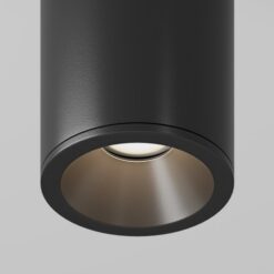 MAYTONI Ceiling lamp Zoom C029CL-01-S-B - Image 3