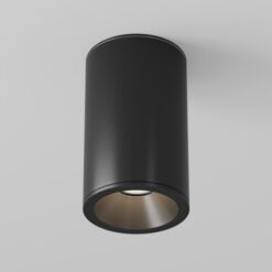 MAYTONI Ceiling lamp Zoom C029CL-01-S-B - Image 2