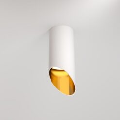 Луна за външен монтаж MAYTONI C044CL-01-15GU10-W LIPARI - Image 3