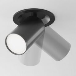 Луна за вграждане MAYTONI C048CL-U-1B FOCUS S - Image 6