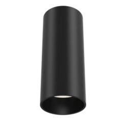 LED луна за външен монтаж MAYTONI C056CL-L12B4K-W-B FOCUS LED