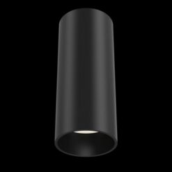 LED луна за външен монтаж MAYTONI C056CL-L12B3K-W-D-B FOCUS LED - Image 3
