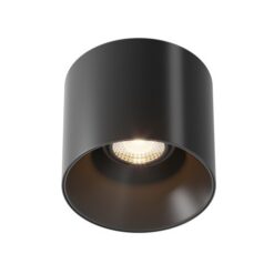 LED луна за външен монтаж MAYTONI C064CL-01-15W3K-D-RD-B ALFA LED