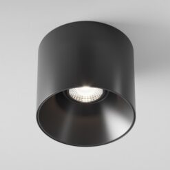 LED луна за външен монтаж MAYTONI C064CL-01-15W3K-RD-B ALFA LED - Image 2