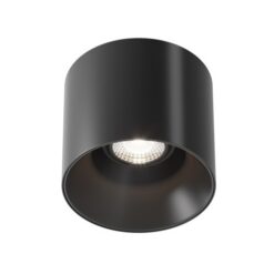 LED луна за външен монтаж MAYTONI C064CL-01-15W4K-D-RD-B ALFA LED