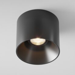 LED луна за външен монтаж MAYTONI C064CL-01-25W4K-D-RD-B ALFA LED - Image 2