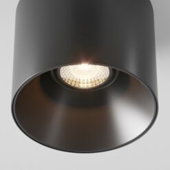 LED луна за външен монтаж MAYTONI C064CL-01-25W3K-RD-WB ALFA LED - Image 3