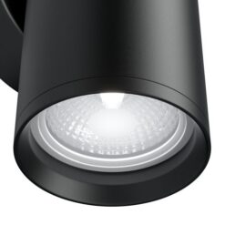 Аплик MAYTONI FOCUS S C068WL-02B - Image 4