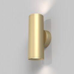 Аплик MAYTONI FOCUS S C068WL-02MG - Image 3