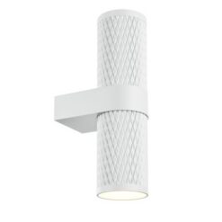 Аплик MAYTONI Focus Design C069WL-02W