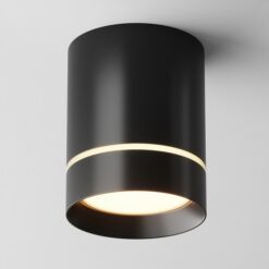 LED луна за външен монтаж MAYTONI C085CL-9W3K-W ORLO - Image 2