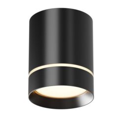 LED луна за външен монтаж MAYTONI C085CL-9W4K-B ORLO