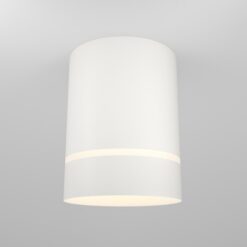 LED луна за външен монтаж MAYTONI C085CL-9W4K-W ORLO