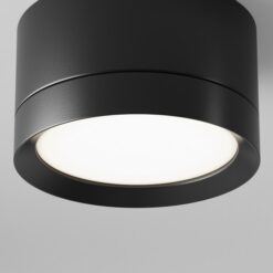 Луна за външен монтаж MAYTONI C086CL-GX53-SRD-B HOOP - Image 3