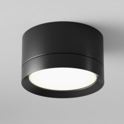 Луна за външен монтаж MAYTONI C086CL-GX53-SRD-B HOOP - Image 2