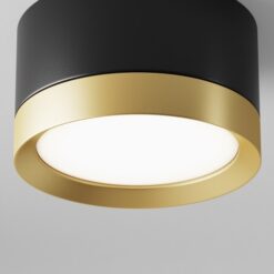 Луна за външен монтаж MAYTONI C086CL-GX53-SRD-W HOOP - Image 2