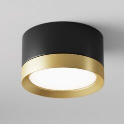 Луна за външен монтаж MAYTONI C086CL-GX53-SRD-W HOOP - Image 3