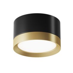 Луна за външен монтаж MAYTONI C086CL-GX53-SRD-W HOOP