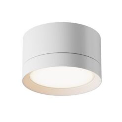 Луна за външен монтаж MAYTONI C086CL-GX53-SRD-W HOOP - Image 3